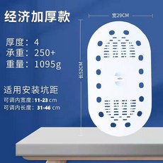 廁所蹲坑蓋 便池承重蓋 衛生間防堵防鼠防臭器 蹲便器蓋板, 經濟款4MM單用