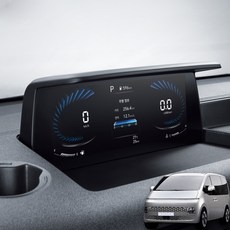 [오카] 스타리아 용품 4.2인치 계기판 클러스터 액정 보호 필름 차량 악세사리, 1GB, 계기판보호필름