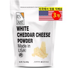 It's Just! 화이트 체다 치즈 파우더 425g 1개, 3개