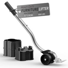 ONEON 높이 조절 가능한 베이스가 있는 가구 리프터 도구 - 무거운 가구 및 가전제품을 위한 프리미엄 가구 잭 패드 슬라이더 및 무버 설치를 위한 손쉬운 리프팅