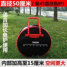 어망케이스 민물낚시용 보조가방 스몰사이즈 수납, 19. 블랙 50x15cm 높이형