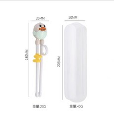 兒童筷子矯正器訓練筷 寶寶輔食餐具304不銹鋼叉勺便攜套裝, 1個, 綠色筷子+收納盒