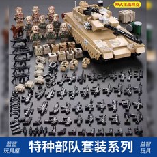 델타 포스 경찰 특수부대 미니피규어 소년 어린이용 특수 조립 장난감 모델, 특수부대원 6명 + 무기 + 방폭복