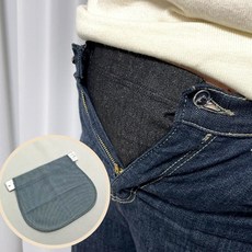 임부복 임산부 바지확장 연장벨트 연청색 허리확장