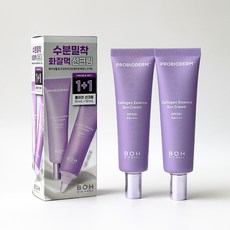 바이오힐보 프로바이오덤 콜라겐 에센스 선크림, 50ml, 2개