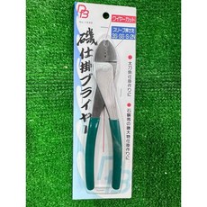DAITOU 鋁管鉗/壓管鉗 3S-2N, 1個