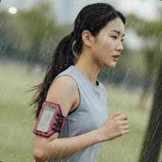 야광 반사띠 조깅 핸드폰 팔 고정밴드 러닝 휴대폰 암밴드 스마트폰 팔거치대 안전 야간운동