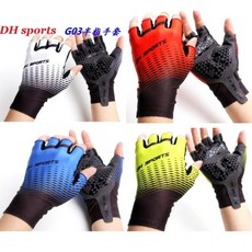 DH sports G03 半指手套，吸震防滑透氣，自行車/機車運動適用, 1個, 黃色,XL
