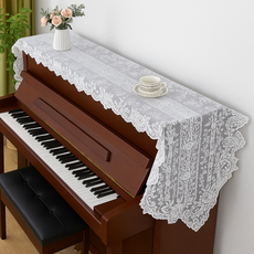 다람앤토리 우아하고 고급스러운 화이트 레이스 피아노커버 48x260cm, 1개