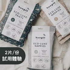 Noopii 美好尿布, 1個, 4號【黏貼2片】