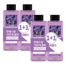 더허브샵 디퓨저 리필오일, 라벤더, 200ml, 4개