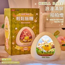 鳴裡emuE 動態積木玫瑰花盆栽, EM0035春野踏青, 1套