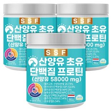 순수식품 산양유 초유 어린 피쉬 콜라겐 단백질 프로틴 3통 쉐이크 파우더 분말 가루 보충제 유청, 280g, 3개