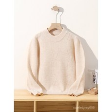 毛衣童裝係列 麻花圖案兒童羊毛衫 親膚柔軟軟糯 百搭半高領針織保暖毛衣