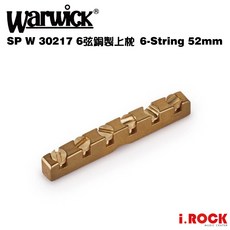 Warwick SP W 30217 6弦銅製上枕 6-String 52mm, 1個