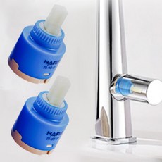 주니톡 세면대 싱크대 수전 카트리지 교체, 2개