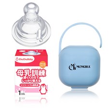 쭈쭈베이비 1P + 몽블 쭈쭈전용케이스, 1개, 쭈쭈베이비1P+몽블 쭈쭈전용케이스(블루밍블루)
