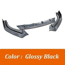 앞 범퍼 립 스플리터 스포일러 바디 키트 자동차 외장 튜닝 부품, 2. Glossy Black, 1개