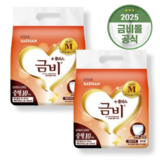 금비 남녀공용 팬티 기저귀, 중형, 10개입, 2개