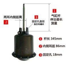 탈착기 에어 실린더 부착 녹색 제거 교체 분리 앞바퀴 공압 펌프 액세서리 드럼 기계, 1개, A. 블랙 0