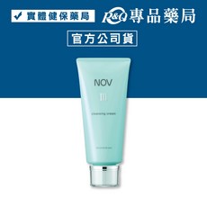 NOV娜芙 卸妝清潔乳III 120g 日本原裝進口, 1個