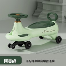 Tonkon 兒童扭扭滑行車 低噪 防側翻, 1個, 普通輪柯曼綠無燈光音樂:標準尺寸5870