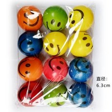 6.3cm 實心彈力海綿球 笑臉表情PU訓練小球 解壓QQ球, 五色笑臉球12只, 1個