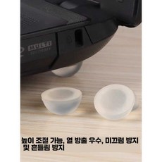논슬립 높이조절 노트북 스탠드 키보드 거치대 클립 포함, 10mm 높이 그레이