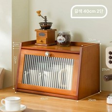 미닫이수납장 주방 일본감성 찻장 수납장 선반, 티 2단 40cm