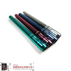 U Friend 台灣製金屬鉛筆延長器 (4色選), 1個, 金屬銀色, 金屬銀色