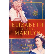 (영문도서)Elizabeth and Marilyn Paperback, Ballantine Books, English, 9798217093731