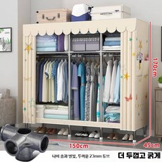 조립식 심플 패브릭 옷장, 15_66x45x170cm