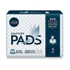 六甲村mammy village 高吸量, 1個, 加大型產褥看護墊