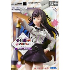 SEGA Luminasta 亞莉納 可洛瓦 (Alina Clover), 1個
