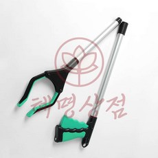 접이식 만능 집게 그린 혜명상점