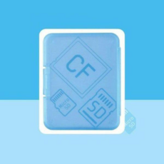 보관함 카드 홀더 케이스 블루 메모리 4mm