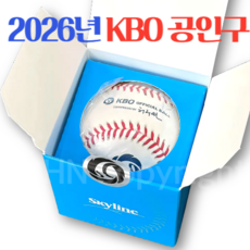 한국프로야구 KBO 공인구, 1개, AAK-100