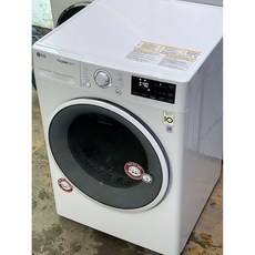 LG 중고건조기 9kg