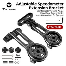 서쪽 자전거 브래킷 라이트 램프 홀더 컴퓨터 용 알루미늄 합금 확장 Wahoo Bryton Garmin, 01 빠른, 05 Basic Style