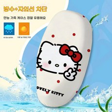 헬로키티 짱구는 못말려 전기자전거 안장커버 방수 방열 자외선차단 캐릭터 시트 보호커버, 비예 KT-싱글 시트 쿠션, 꼬리뼈 완화, 1개