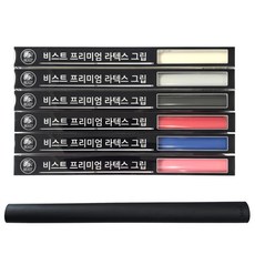 비스트 프리미엄 라텍스 당구 그립, 블랙, 1개 블랙, 1개