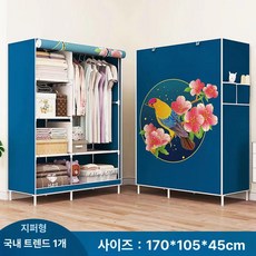 조립식 천 커텐 기숙사 원룸 옷장 간단한 드레스룸, 국민 트렌드 롤업