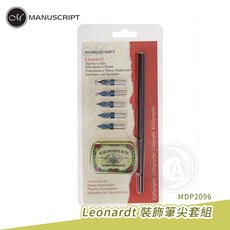 MANUSCRIPT Leonardt 裝飾筆尖沾水筆套組, 1個, 單組