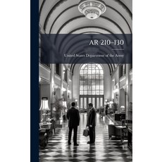 (영문도서)AR 210â"130 Hardcover, Hutson Street Press, English, 9781025152691