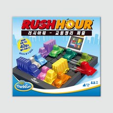 러시아워 교통정리 퍼즐(8세이상), 단품, 단품