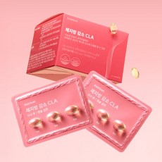 독일 CLA 공액리놀레산 다이어트보조제 효과좋은 체지방 내장지방 감소 제거 식품, 1개, 30정