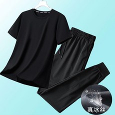 臺灣新款NEW涼感冰絲套裝男夏季速幹T恤長褲休閒運動兩件套裝【短袖長褲套裝