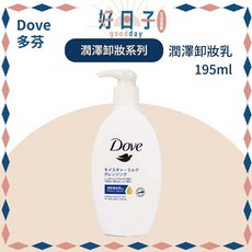 Dove 多芬 潤澤卸妝乳, 1個, 潤澤卸妝乳 195ml