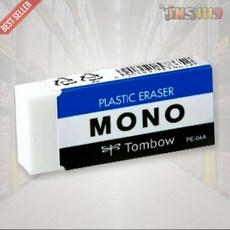 소모품 톰보 모노 지우개 스탠다드 소 갑(40개입) PE-01A, 본상품, 상세페이지 참조