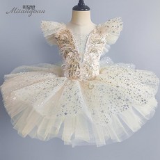 슈슈숀숀 말디레 발레복 유아발레복 유아발레 무용복